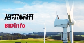 2025年通许县基础设施道路建设项目-变更公告